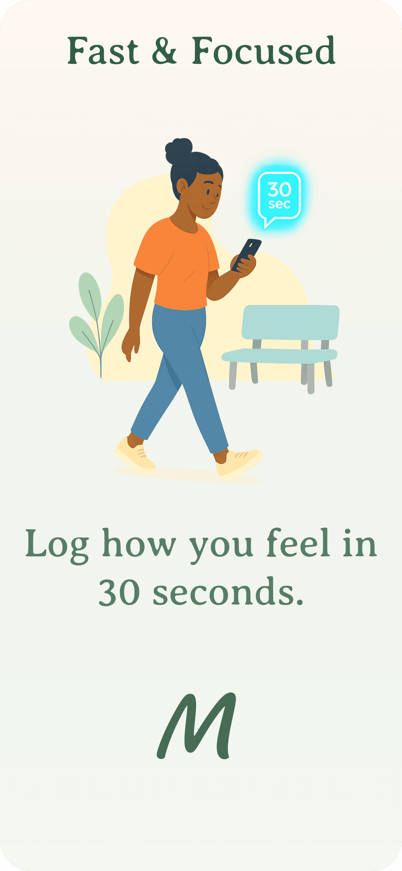 Check In With Just One Tap